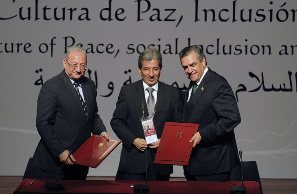 minam_aspa_cambio_climatico