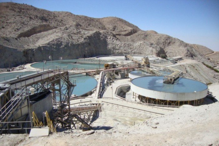 unidad minera toquepala