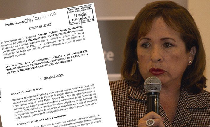 ministerio-del-ambiente-purus