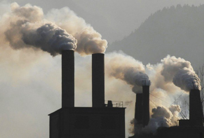 gases_efecto_invernadero_actualidad_ambiental